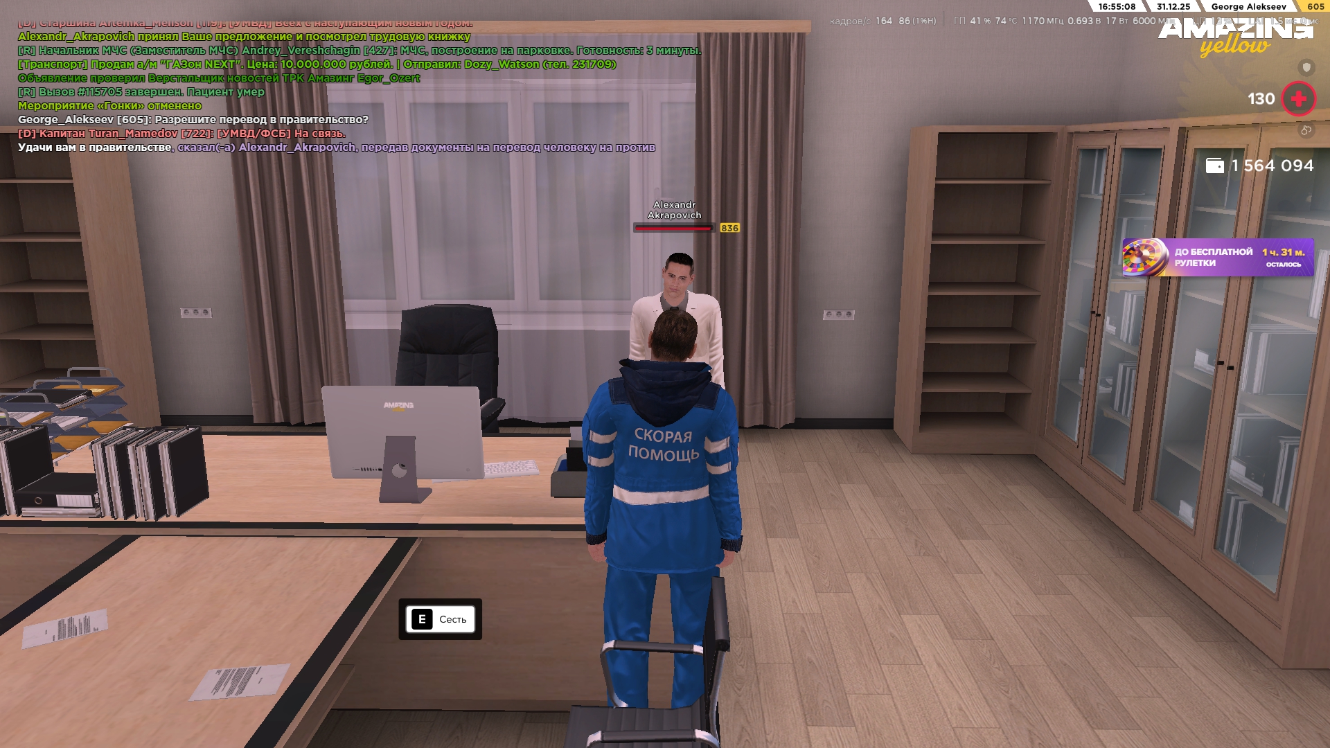 Файлы не были найдены на сервере. Альбом удален.