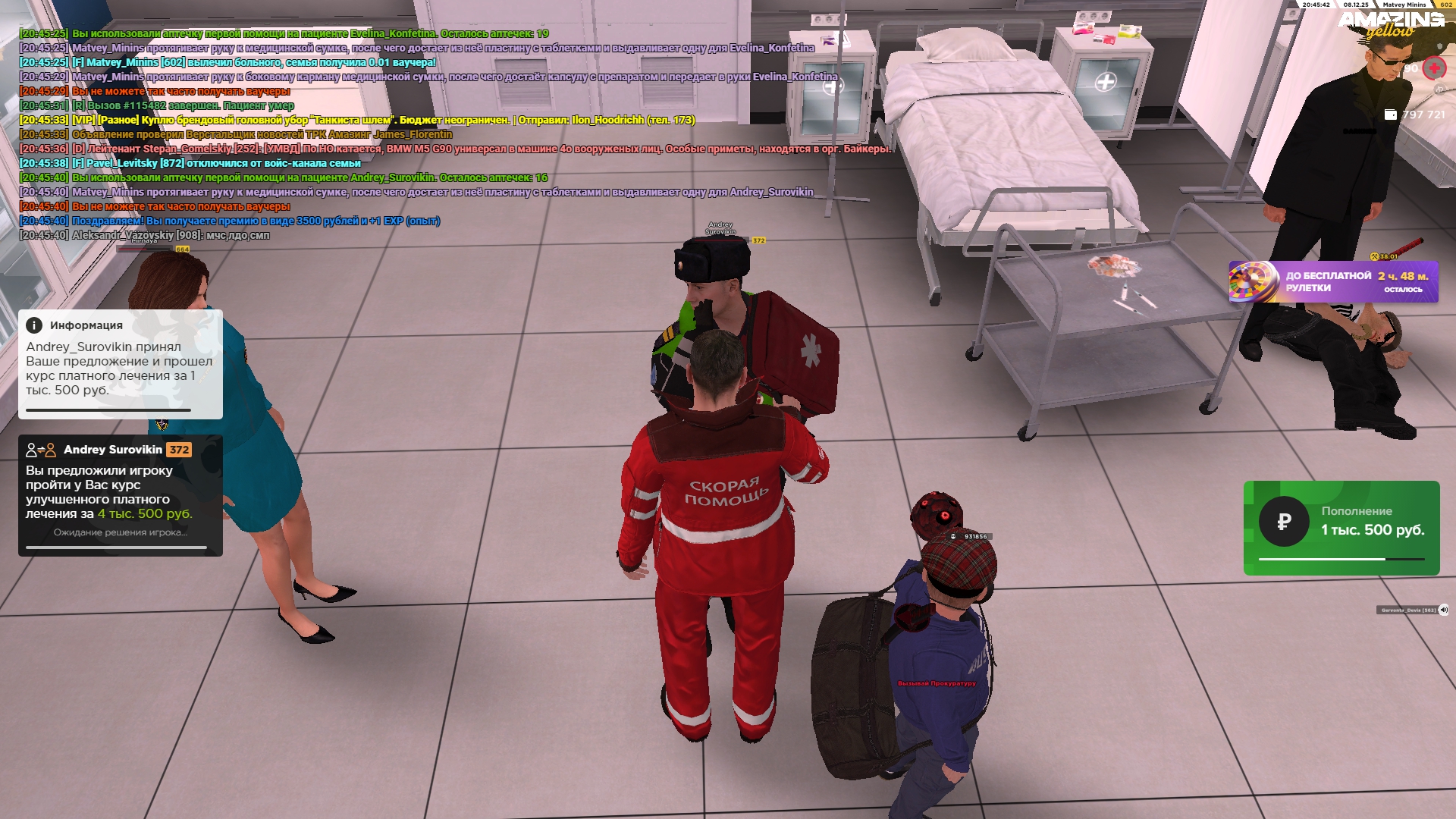 Файлы не были найдены на сервере. Альбом удален.