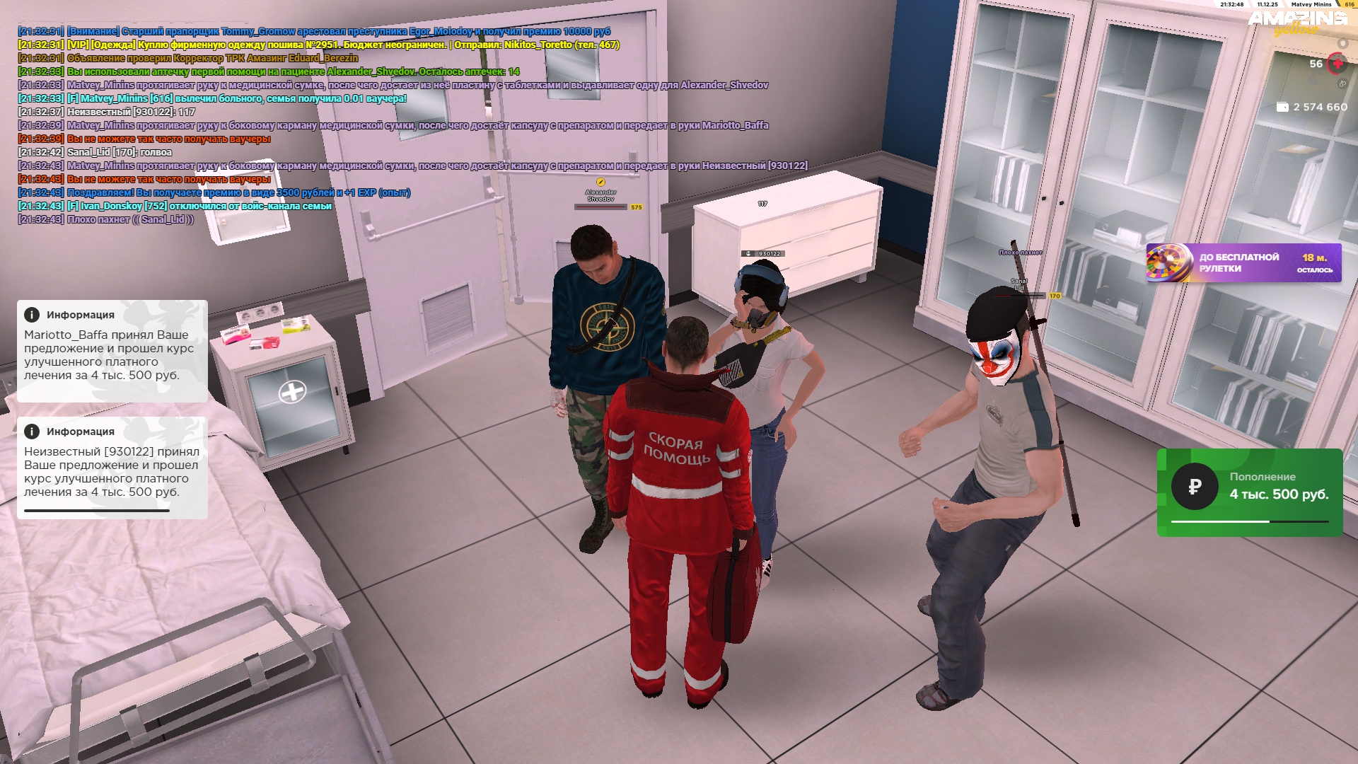 Файлы не были найдены на сервере. Альбом удален.