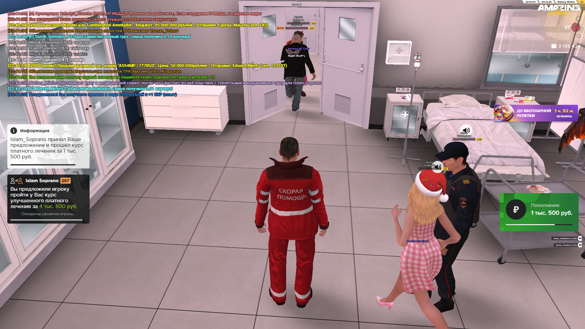 Файлы не были найдены на сервере. Альбом удален.