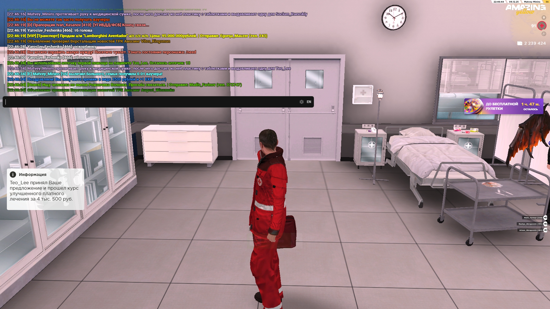 Файлы не были найдены на сервере. Альбом удален.