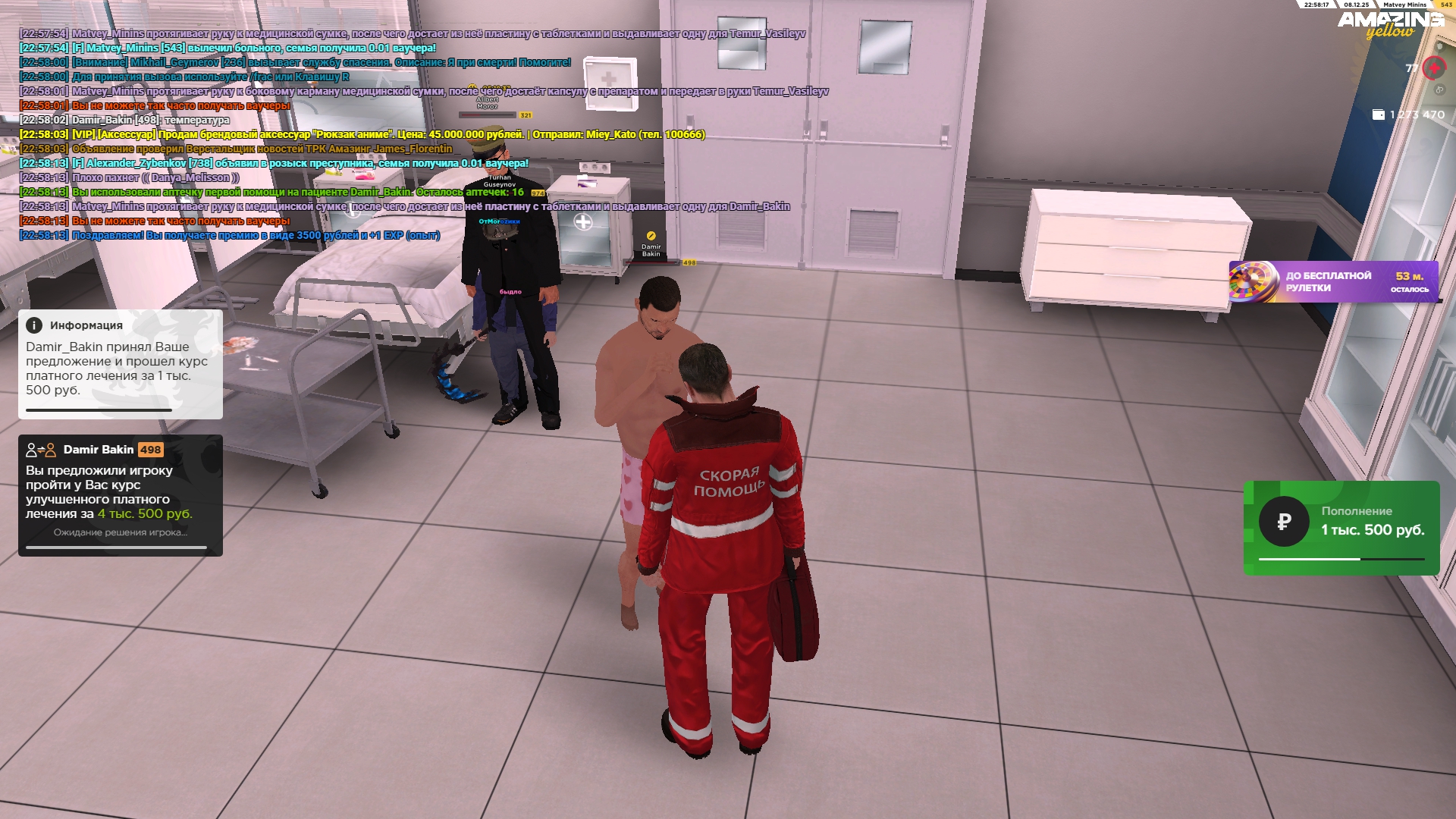 Файлы не были найдены на сервере. Альбом удален.