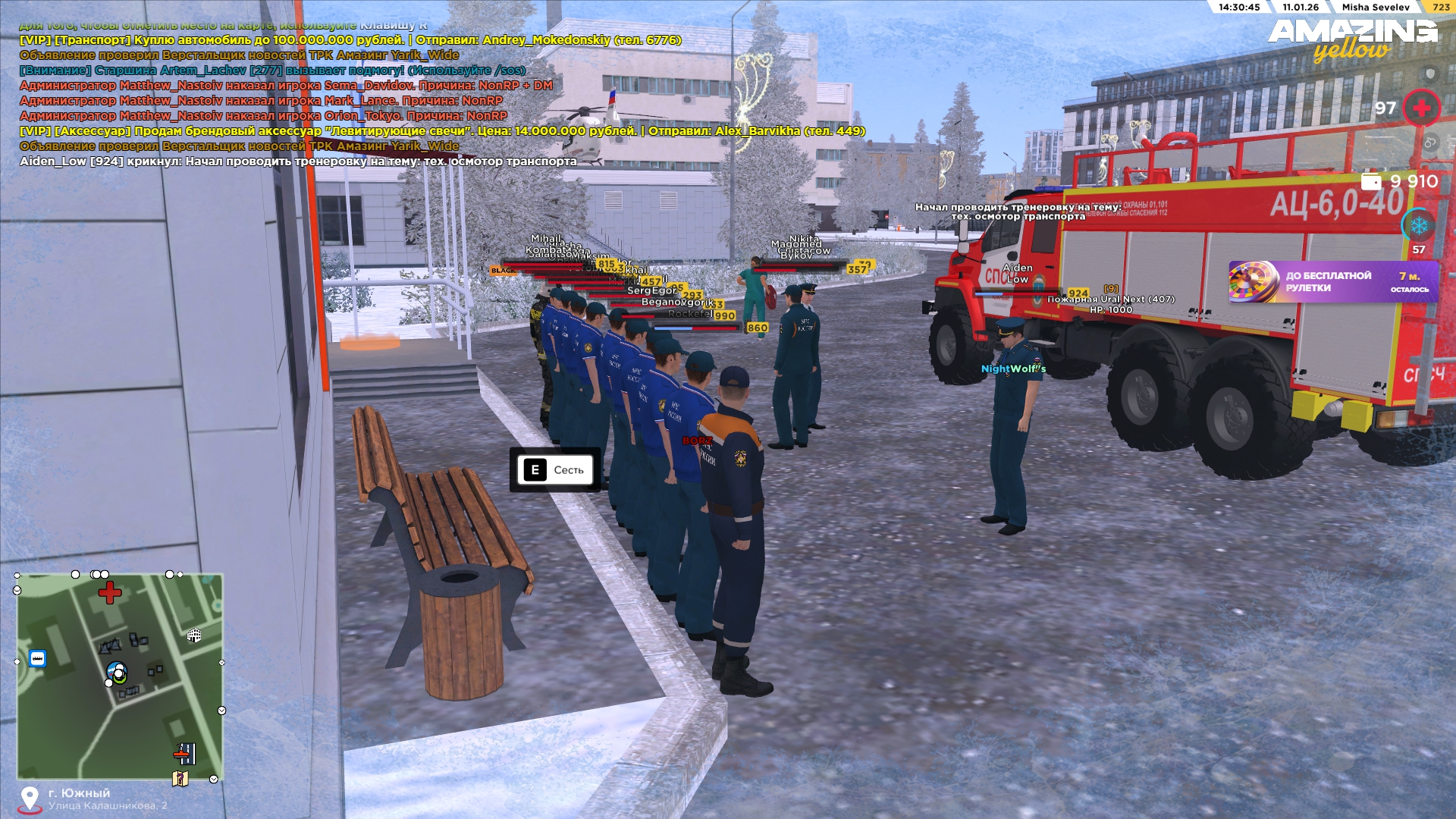 Файлы не были найдены на сервере. Альбом удален.