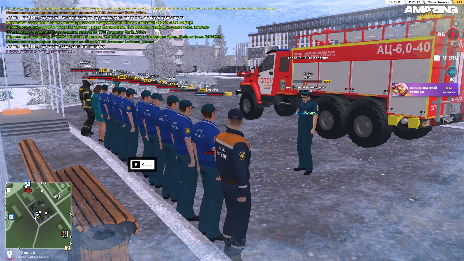 Файлы не были найдены на сервере. Альбом удален.