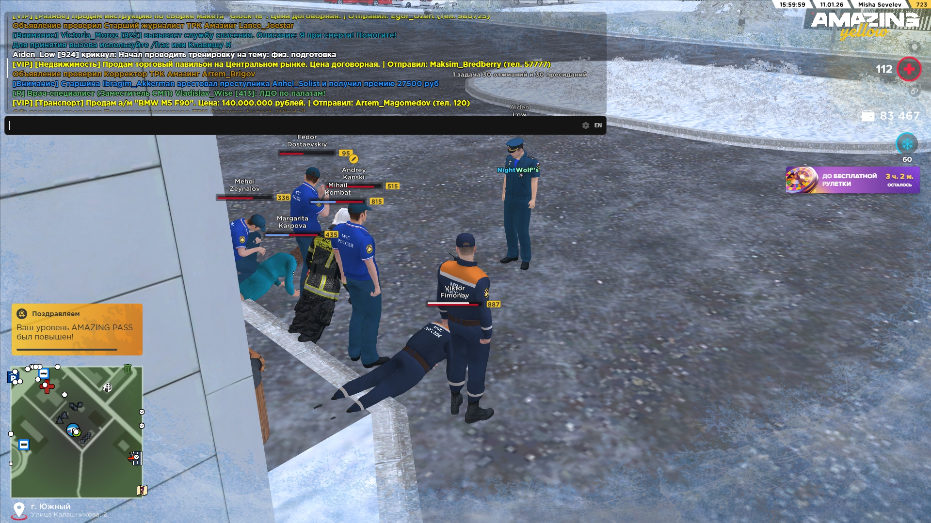 Файлы не были найдены на сервере. Альбом удален.