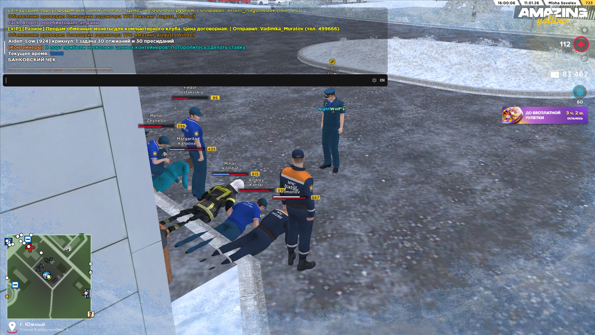 Файлы не были найдены на сервере. Альбом удален.