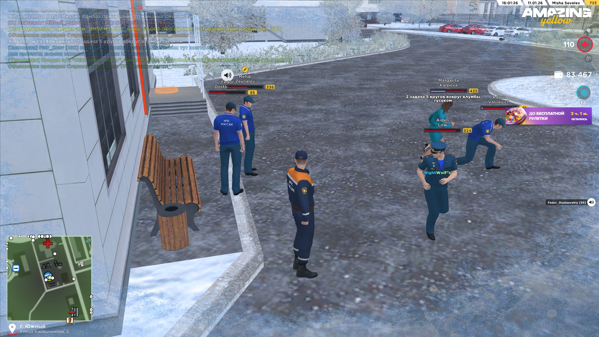 Файлы не были найдены на сервере. Альбом удален.