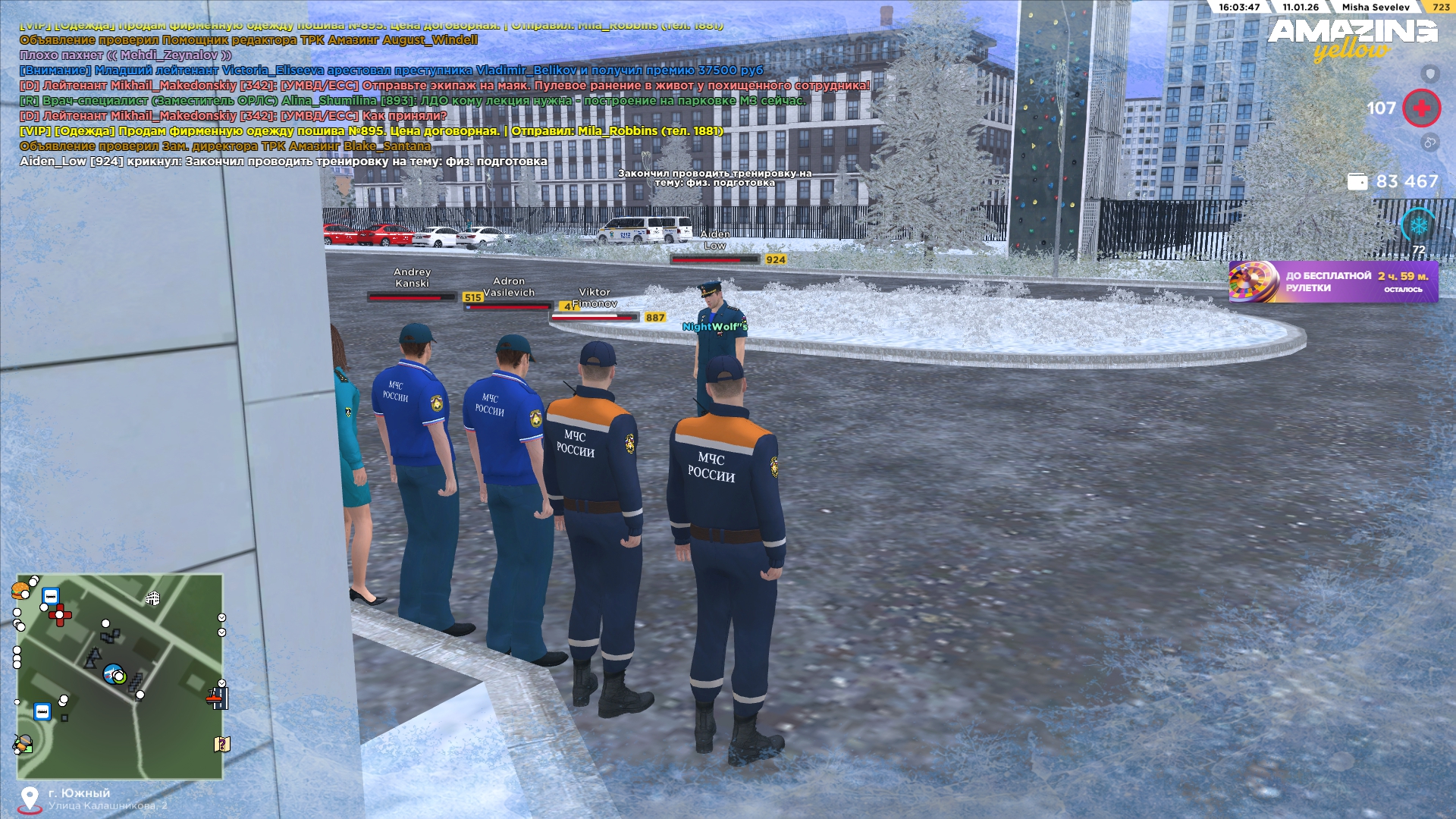 Файлы не были найдены на сервере. Альбом удален.