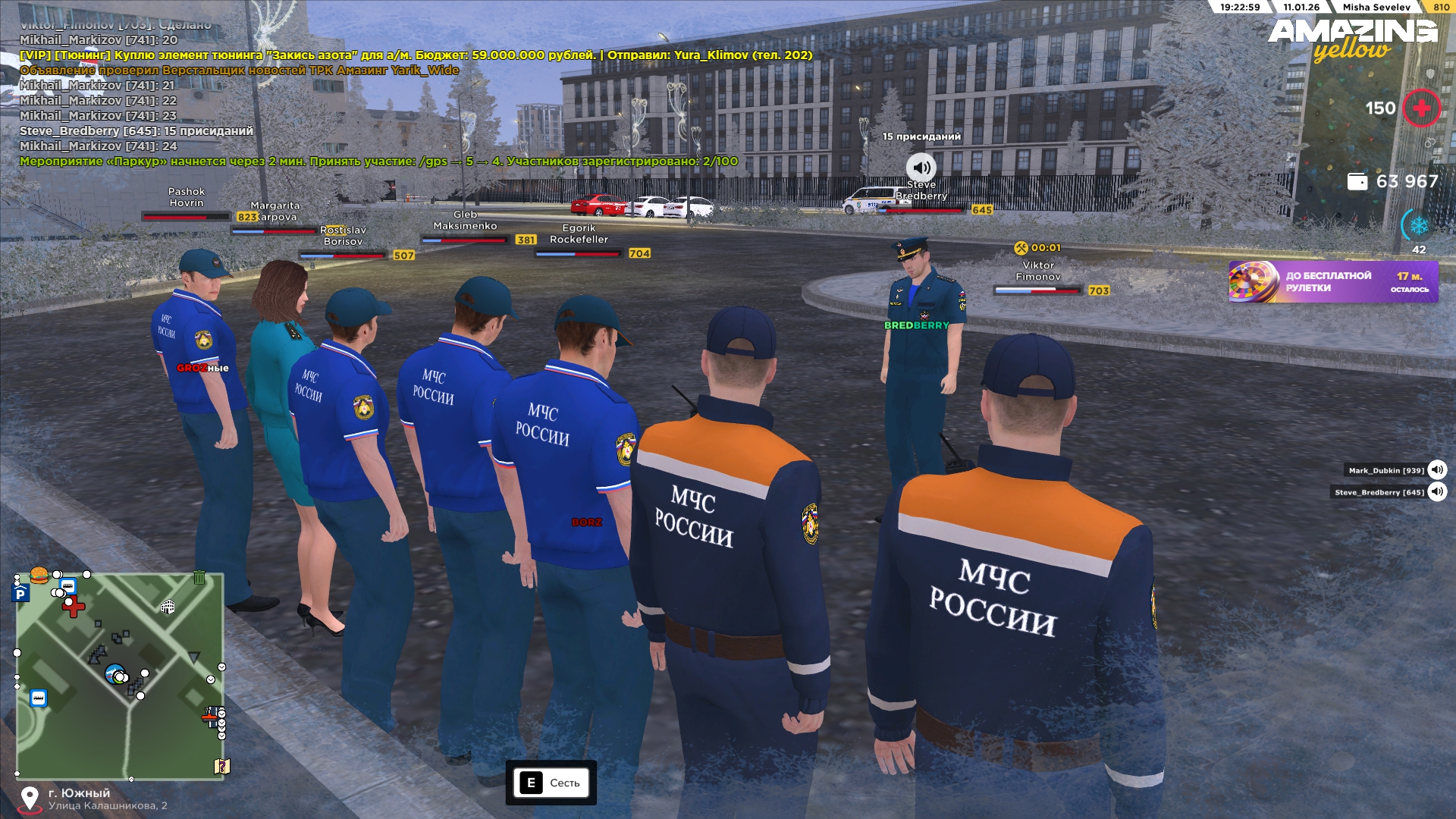 Файлы не были найдены на сервере. Альбом удален.