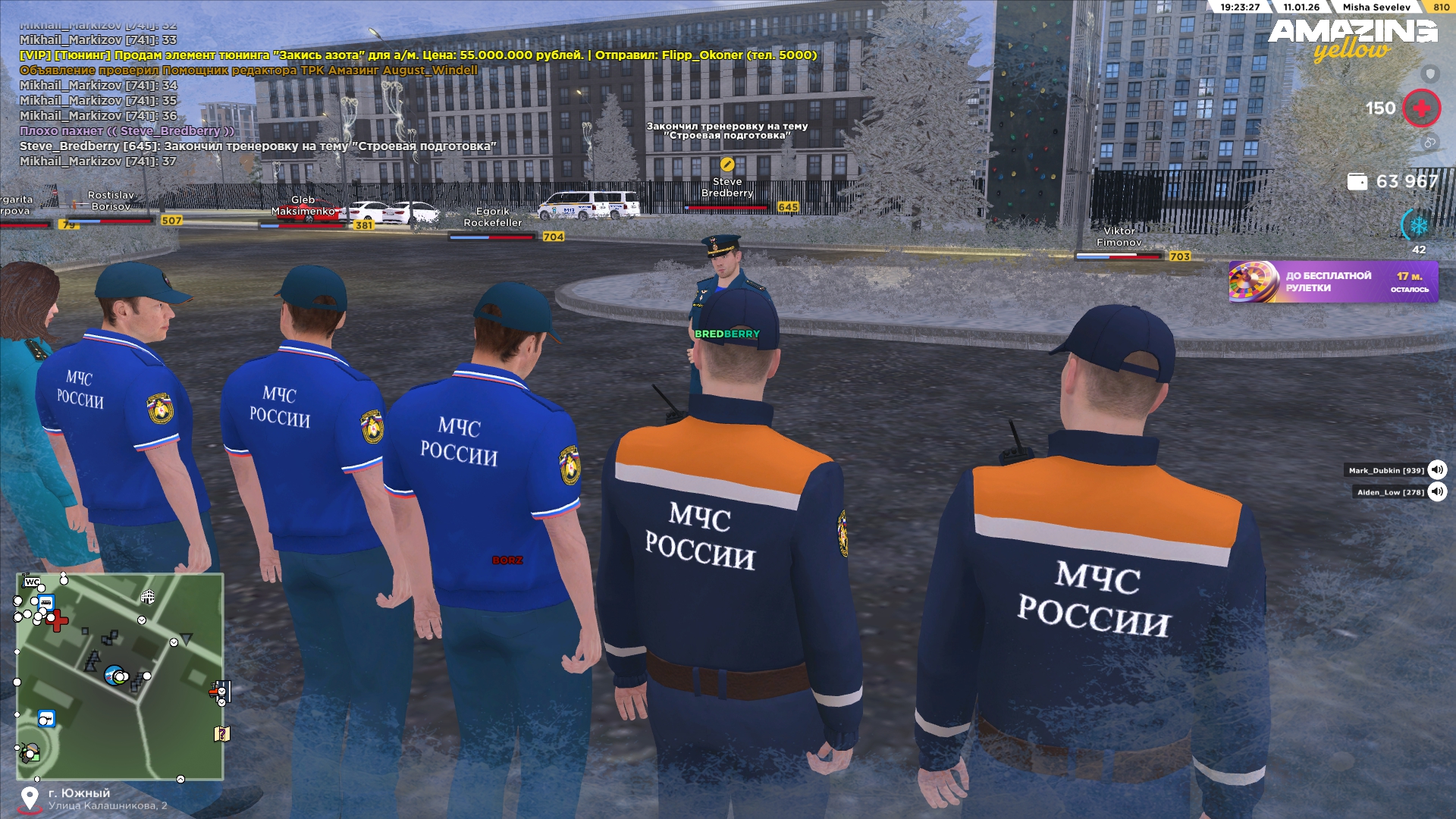 Файлы не были найдены на сервере. Альбом удален.