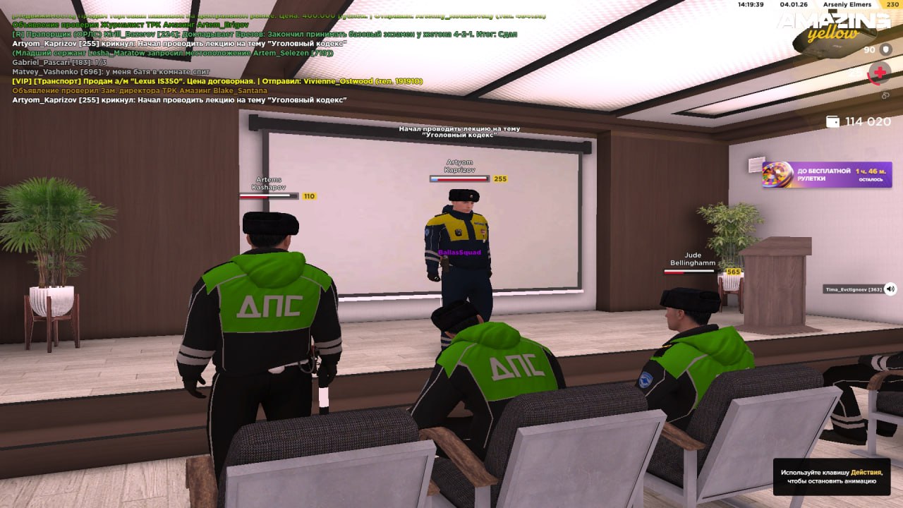 Файлы не были найдены на сервере. Альбом удален.