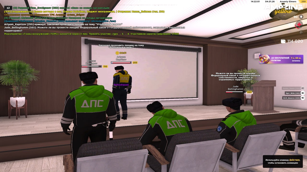 Файлы не были найдены на сервере. Альбом удален.