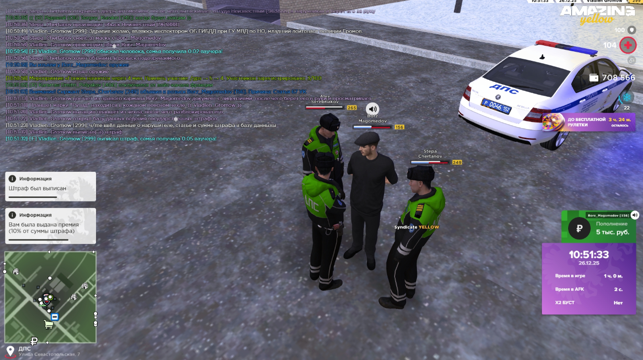 Файлы не были найдены на сервере. Альбом удален.