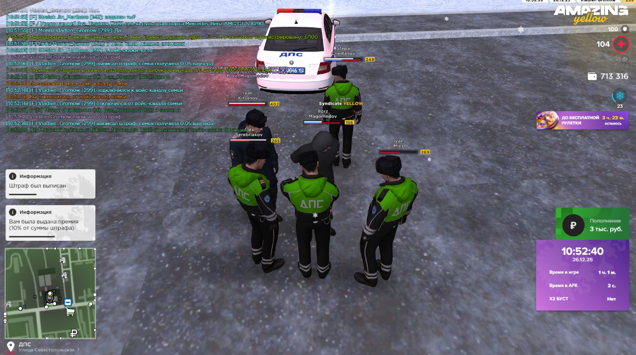 Файлы не были найдены на сервере. Альбом удален.