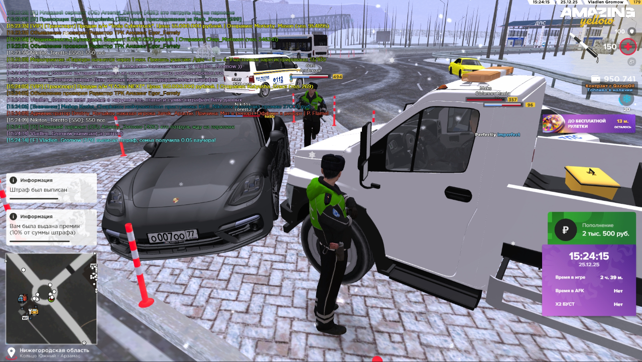 Файлы не были найдены на сервере. Альбом удален.