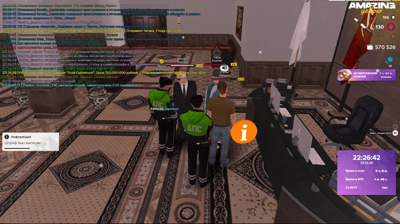 Файлы не были найдены на сервере. Альбом удален.