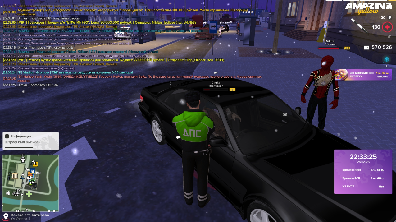 Файлы не были найдены на сервере. Альбом удален.