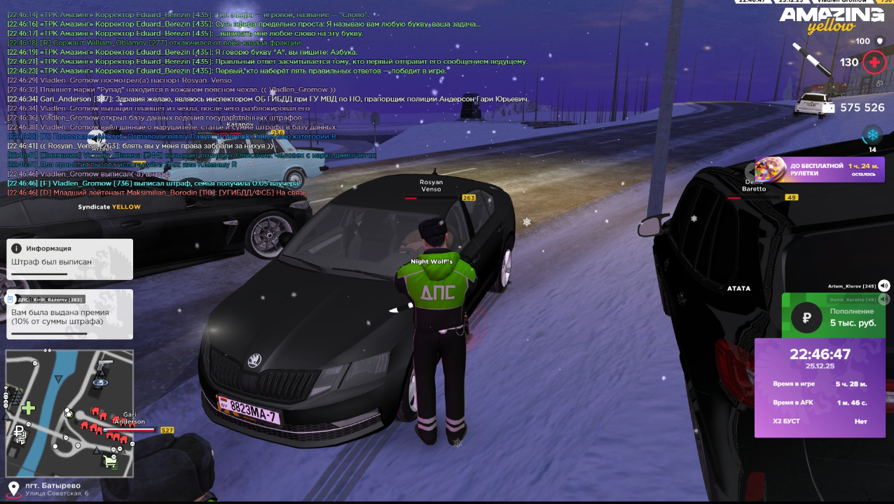 Файлы не были найдены на сервере. Альбом удален.