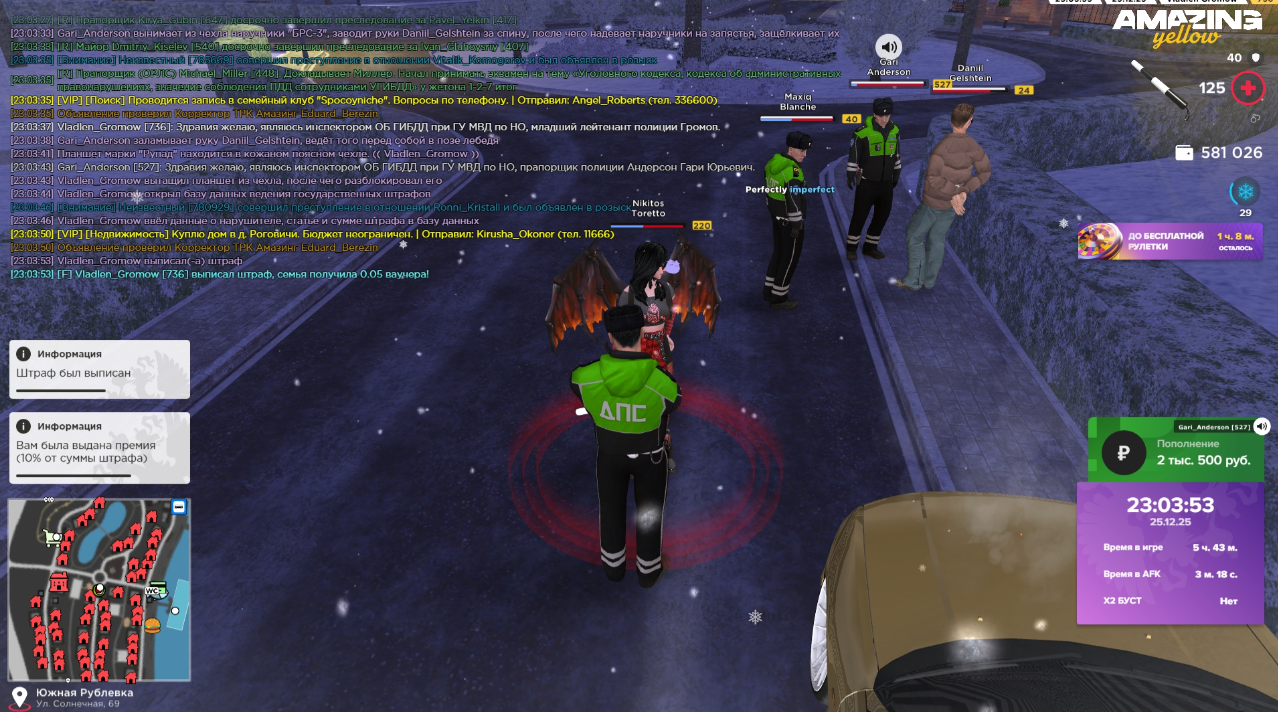 Файлы не были найдены на сервере. Альбом удален.