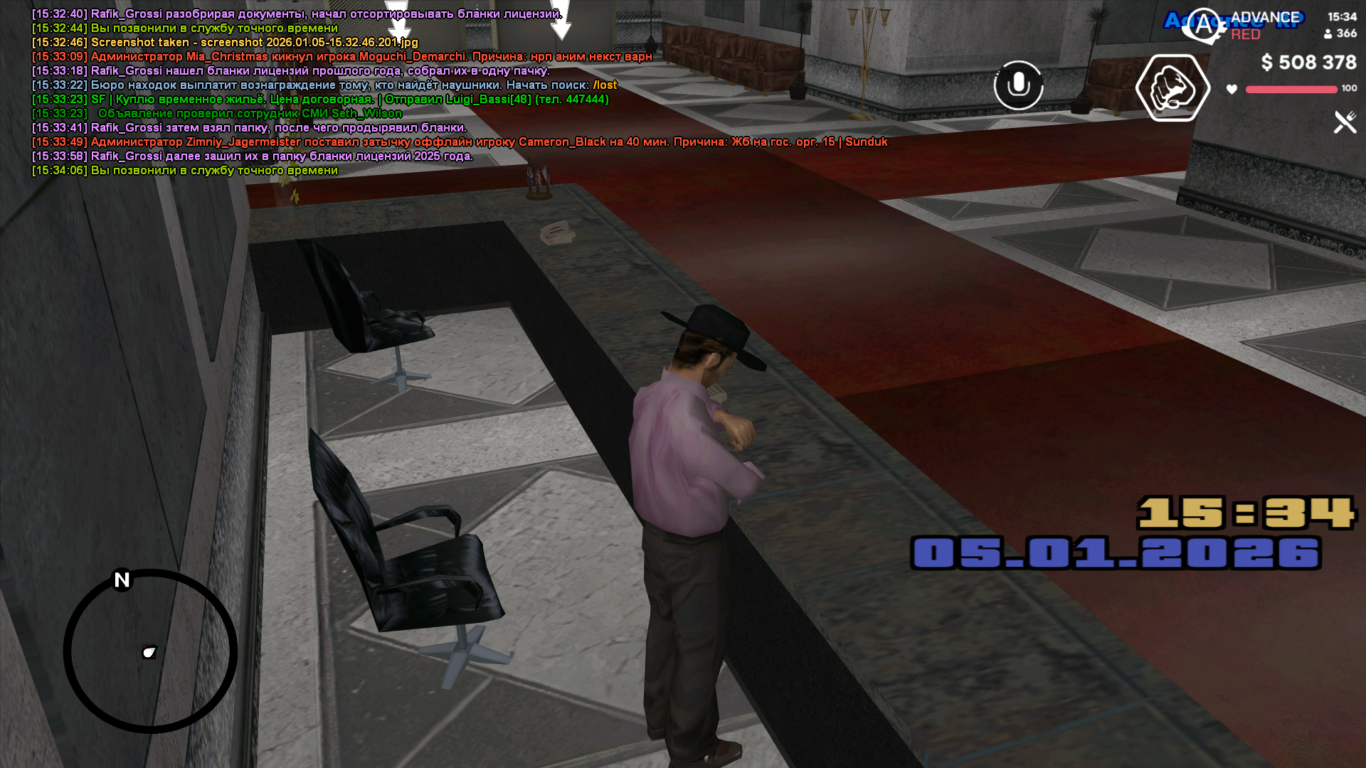 Файлы не были найдены на сервере. Альбом удален.