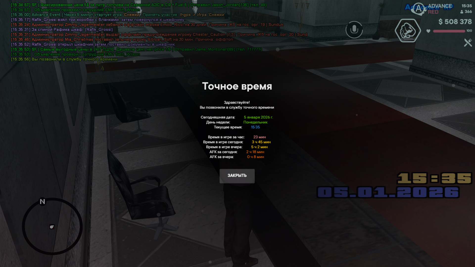 Файлы не были найдены на сервере. Альбом удален.