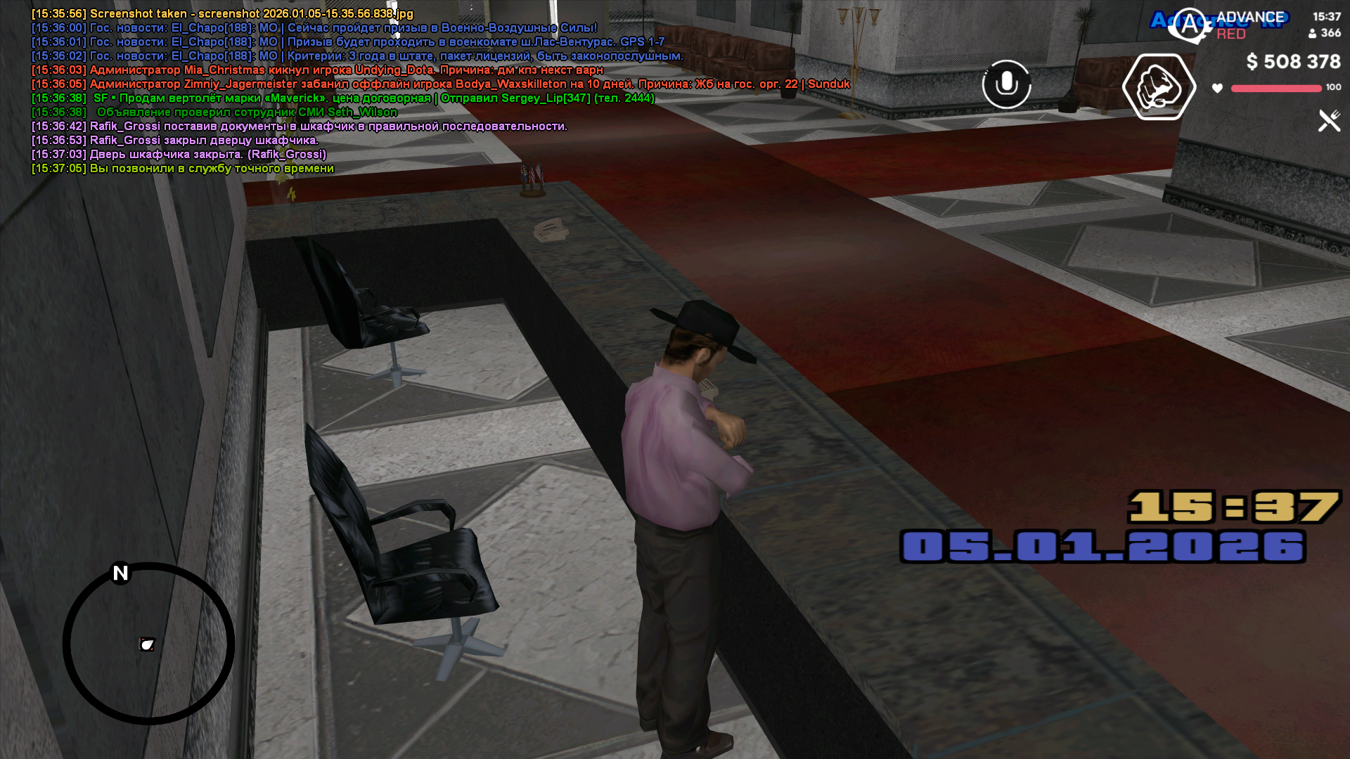 Файлы не были найдены на сервере. Альбом удален.