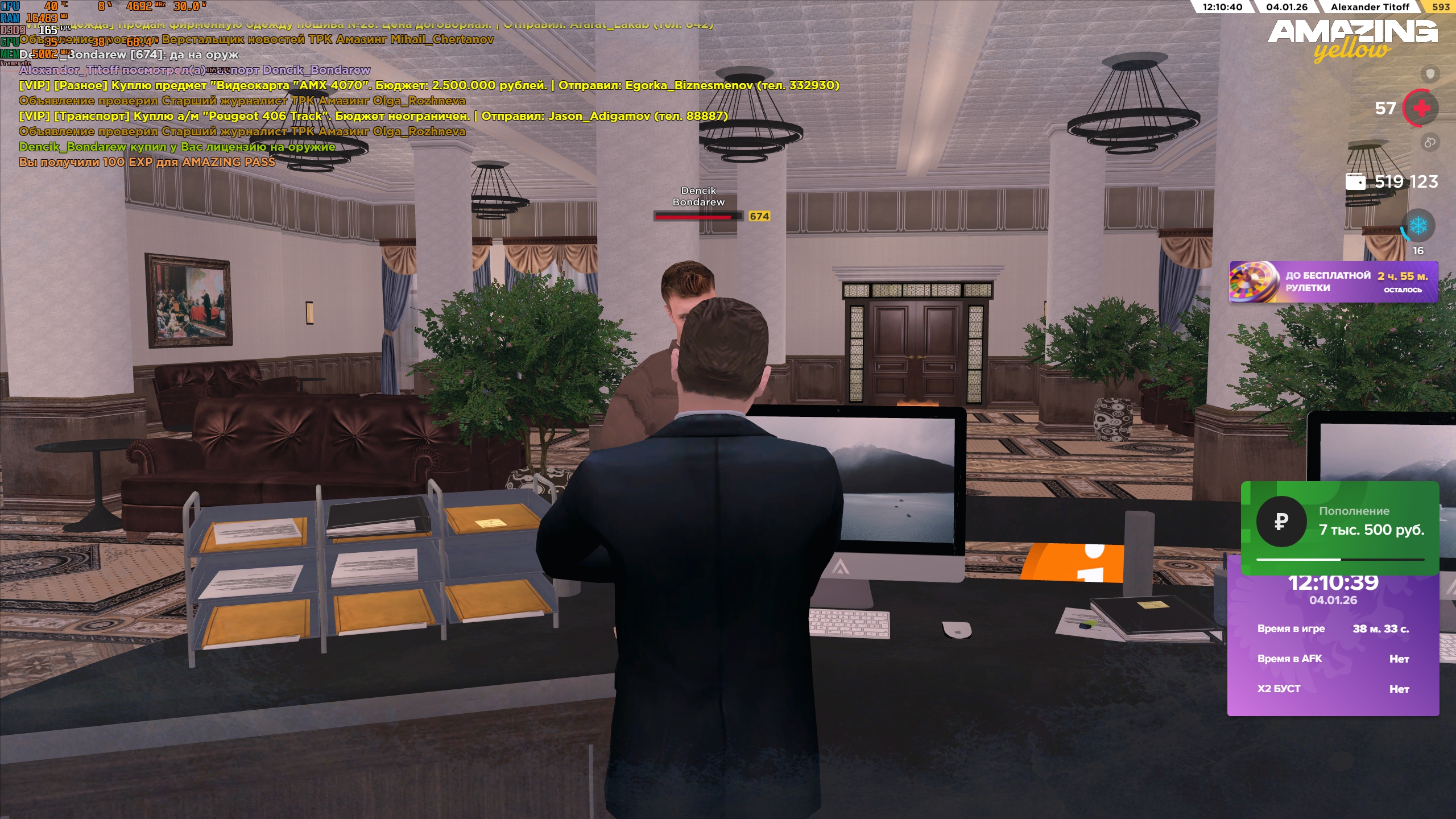 Файлы не были найдены на сервере. Альбом удален.