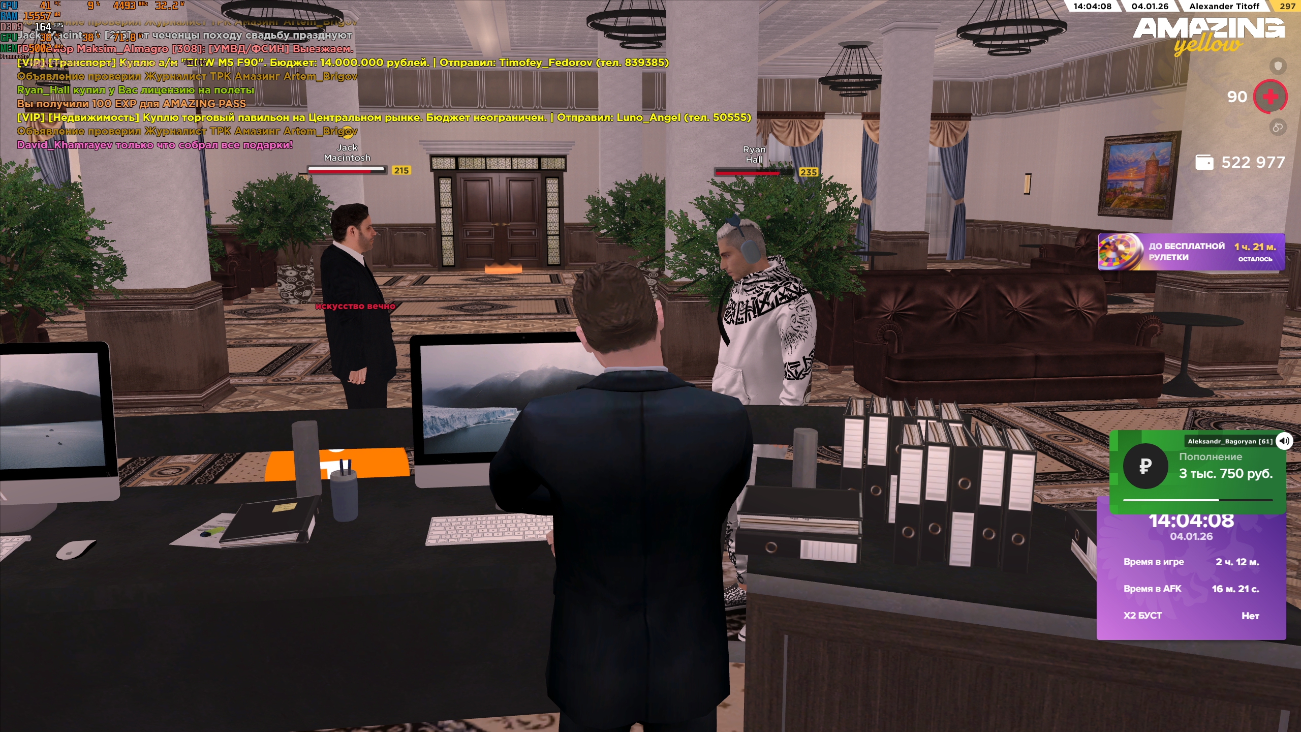 Файлы не были найдены на сервере. Альбом удален.