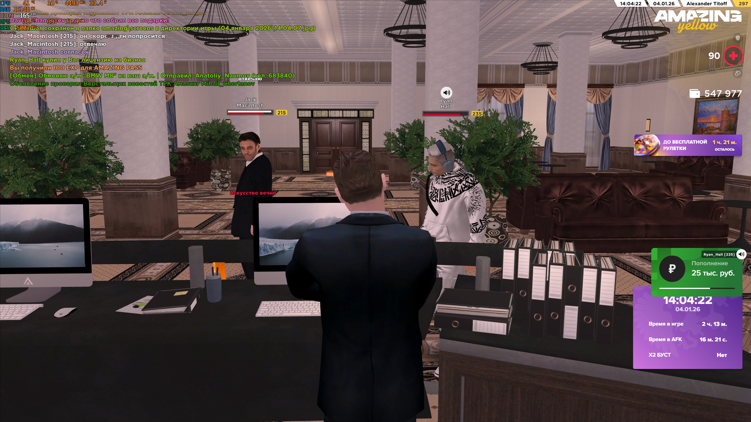 Файлы не были найдены на сервере. Альбом удален.