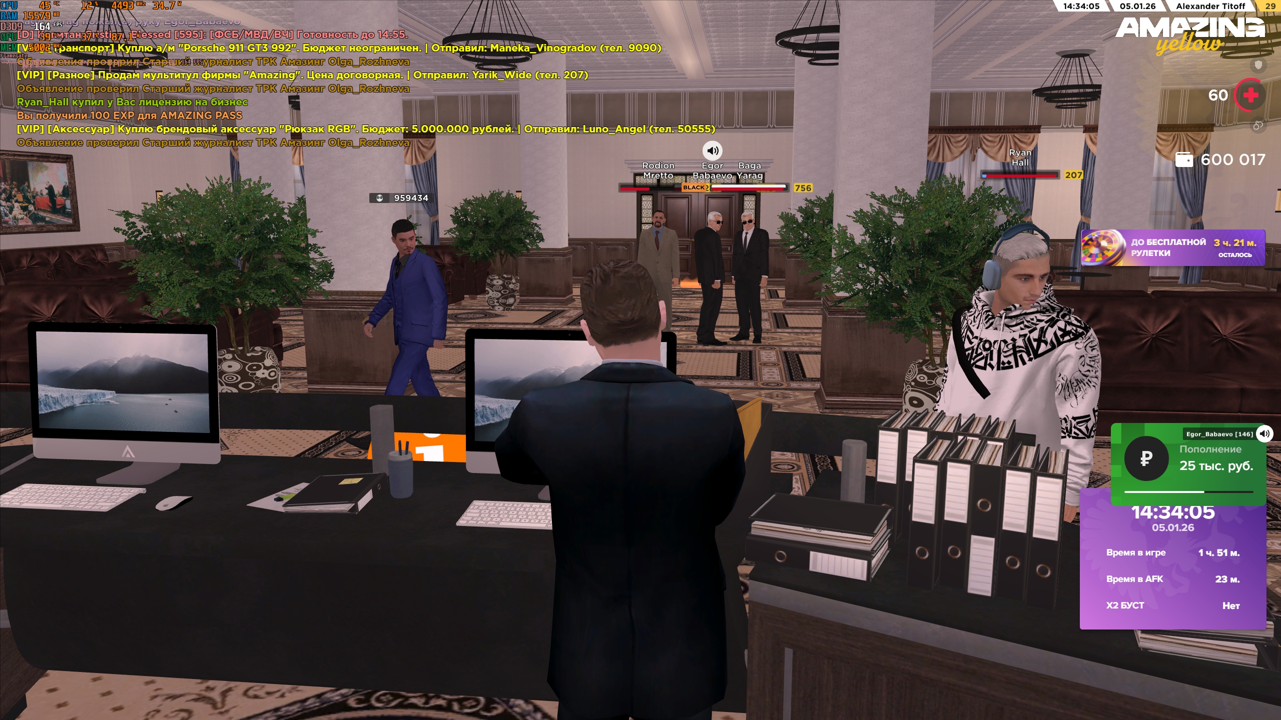 Файлы не были найдены на сервере. Альбом удален.