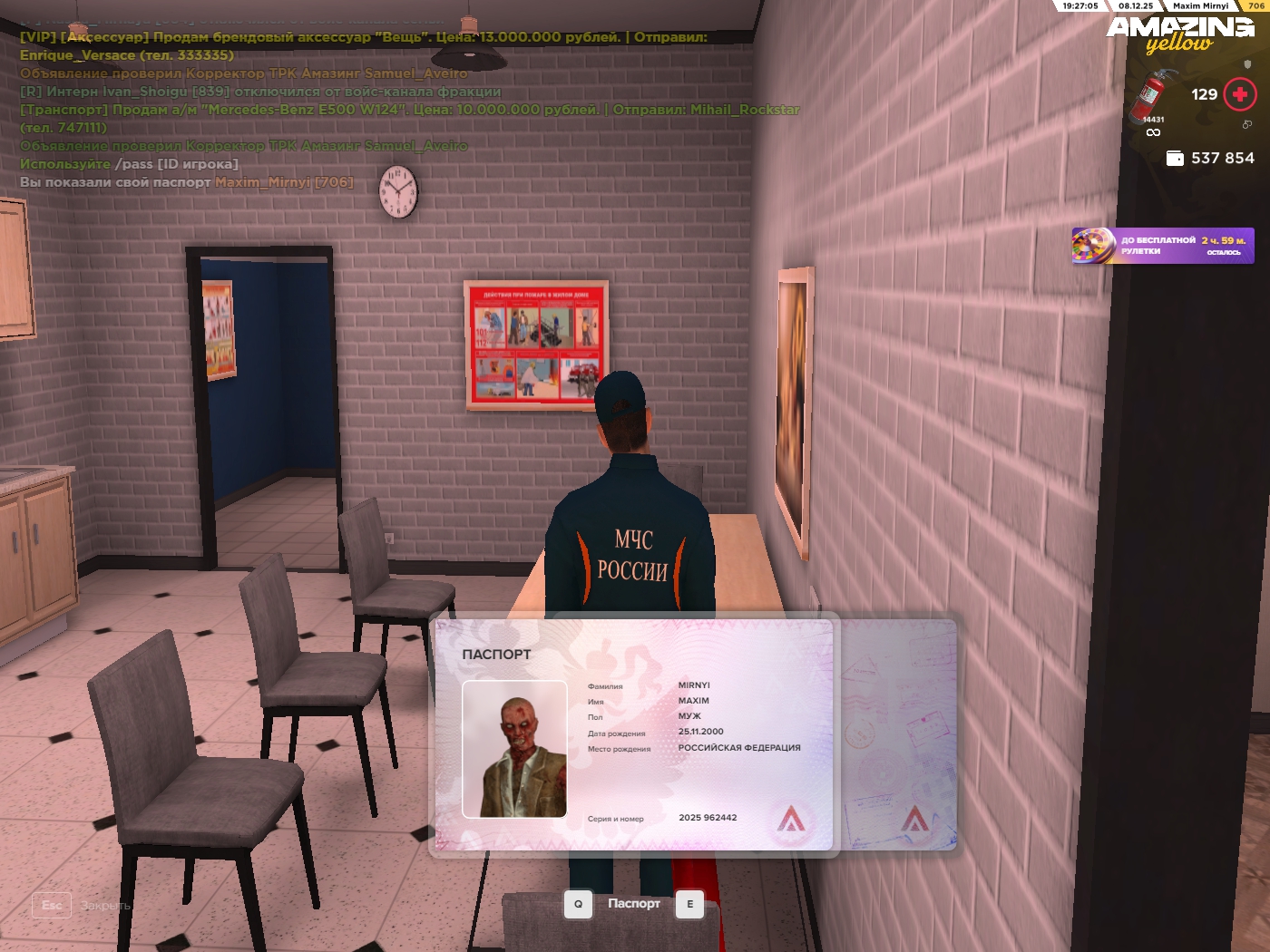 Файлы не были найдены на сервере. Альбом удален.