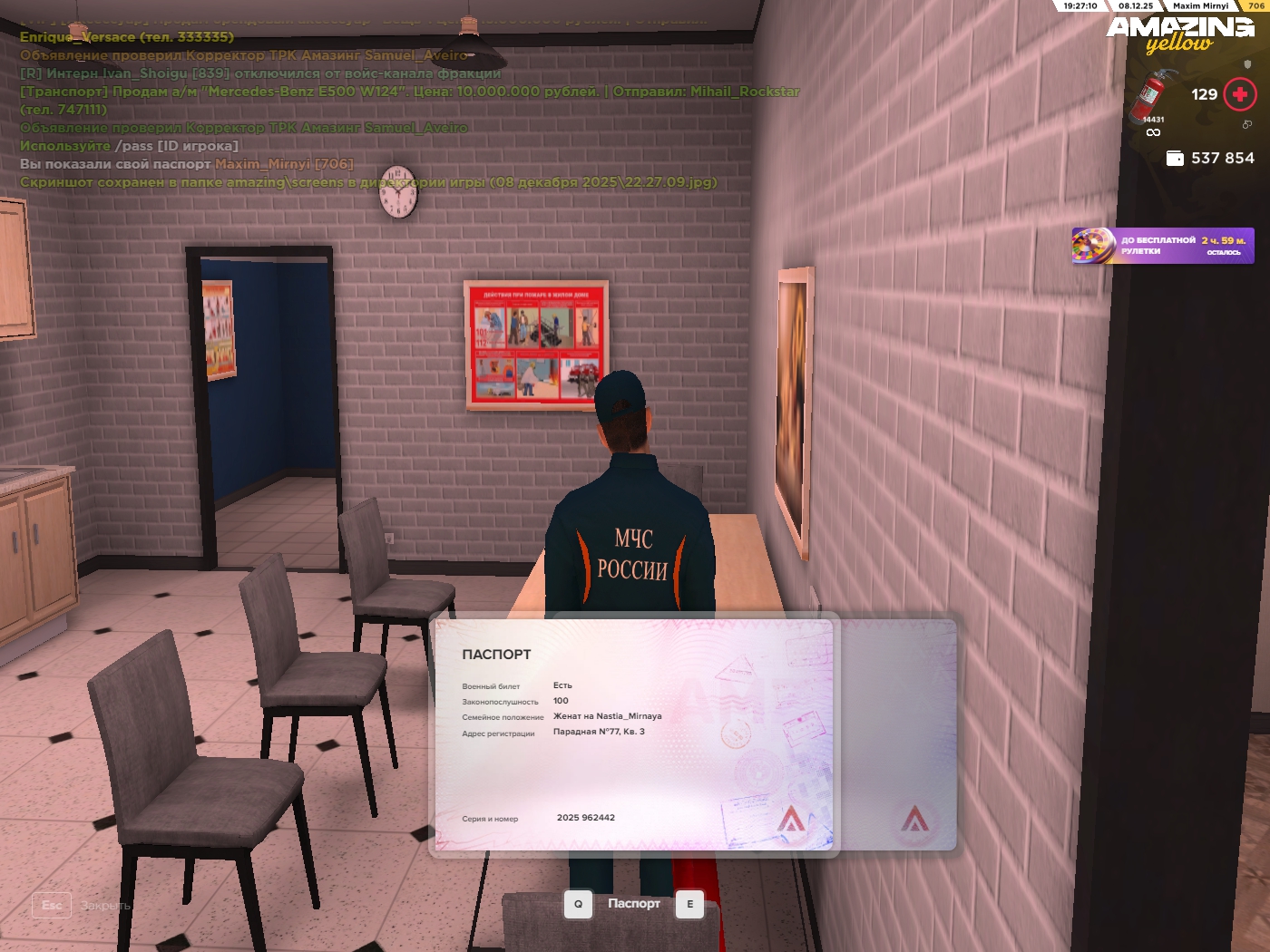 Файлы не были найдены на сервере. Альбом удален.