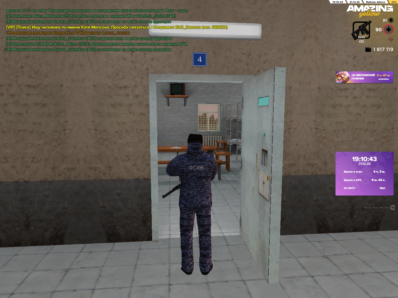 Файлы не были найдены на сервере. Альбом удален.