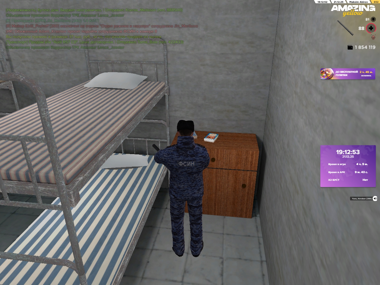 Файлы не были найдены на сервере. Альбом удален.