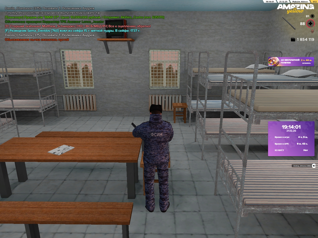 Файлы не были найдены на сервере. Альбом удален.