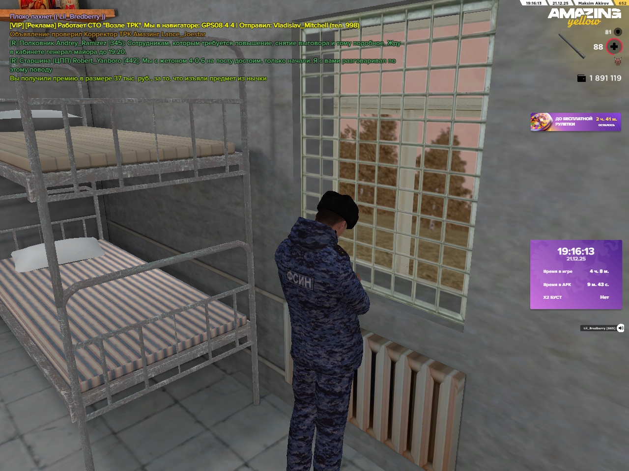 Файлы не были найдены на сервере. Альбом удален.