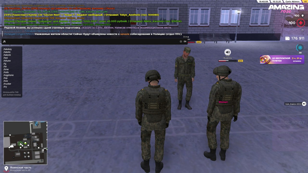 Файлы не были найдены на сервере. Альбом удален.