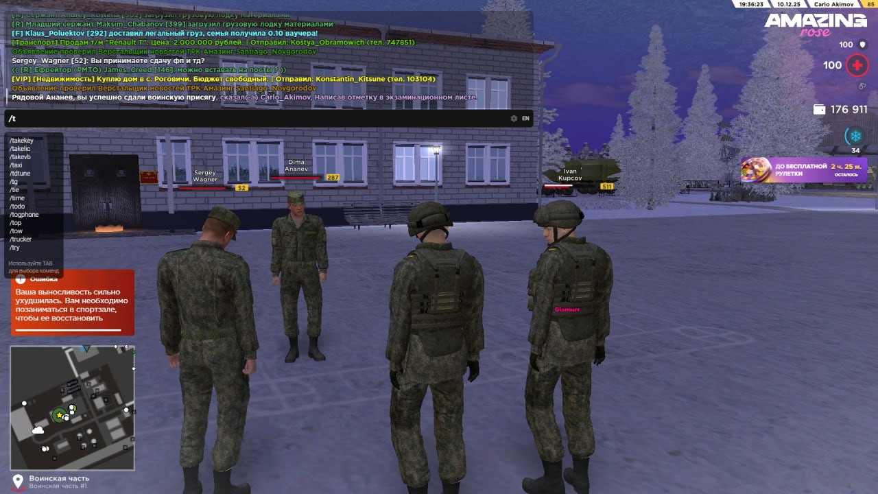 Файлы не были найдены на сервере. Альбом удален.