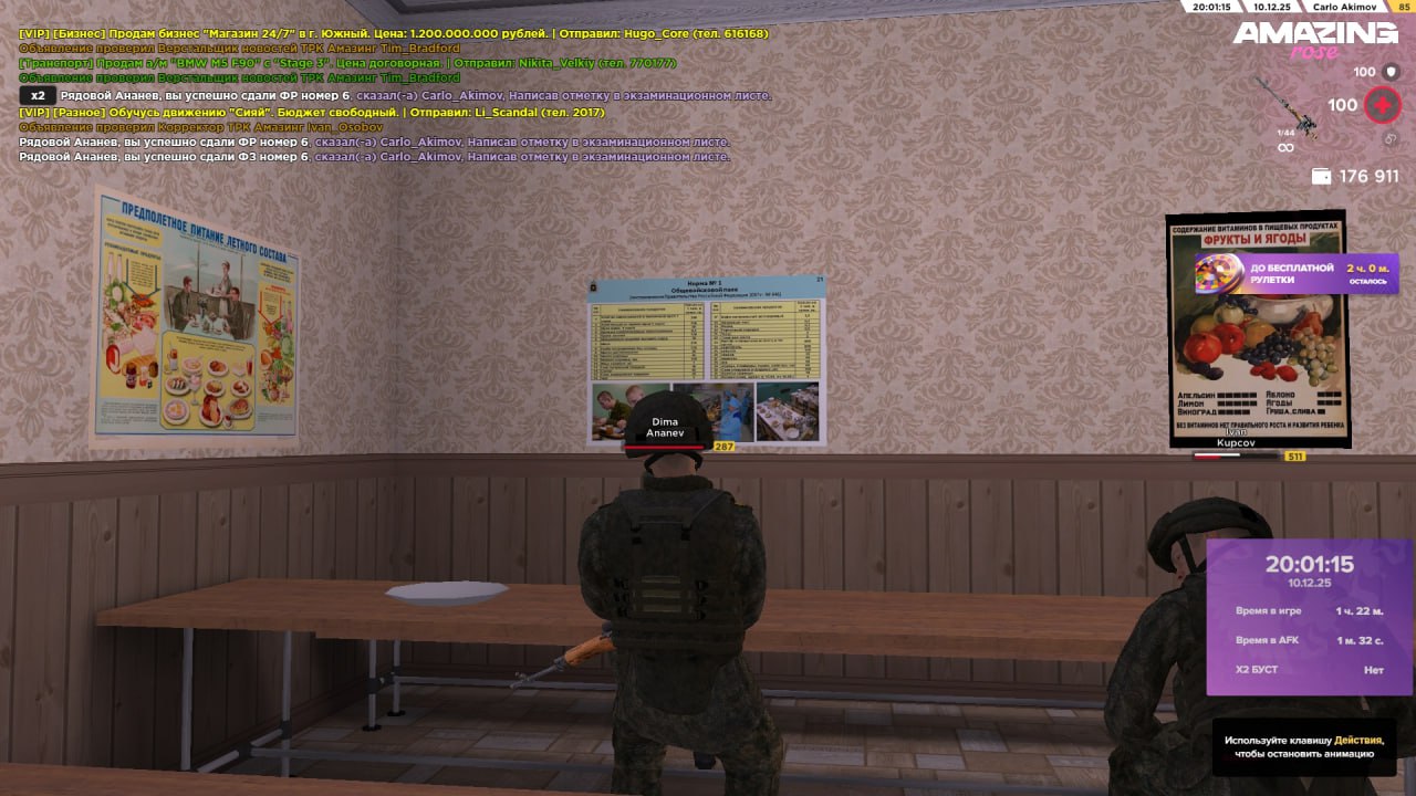 Файлы не были найдены на сервере. Альбом удален.