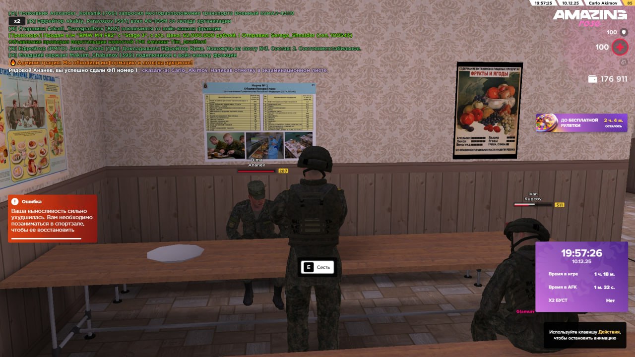 Файлы не были найдены на сервере. Альбом удален.