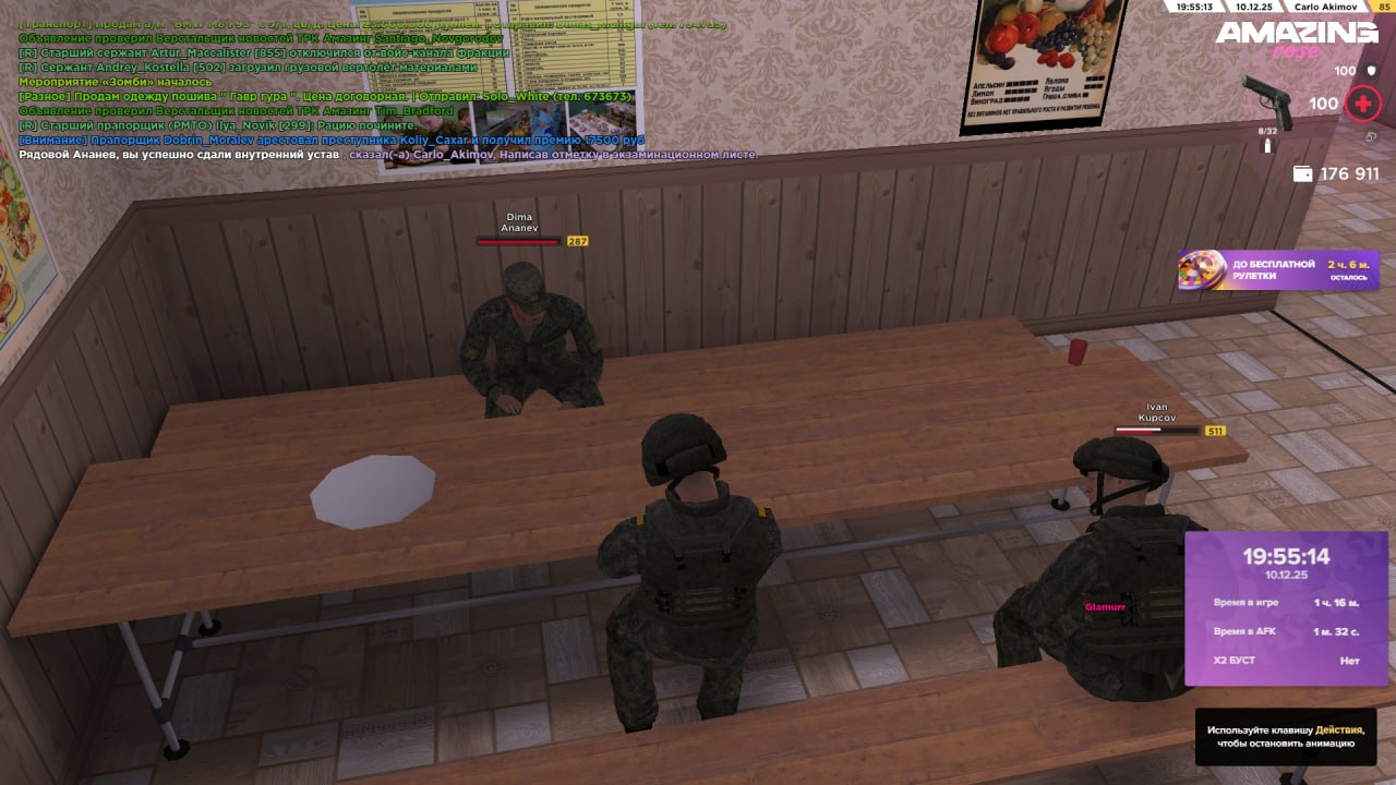 Файлы не были найдены на сервере. Альбом удален.