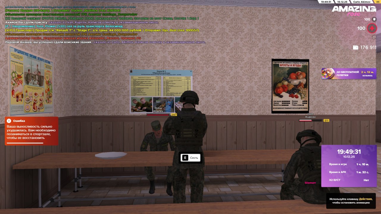 Файлы не были найдены на сервере. Альбом удален.