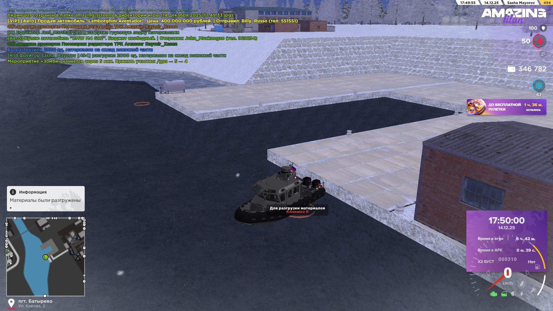 Файлы не были найдены на сервере. Альбом удален.