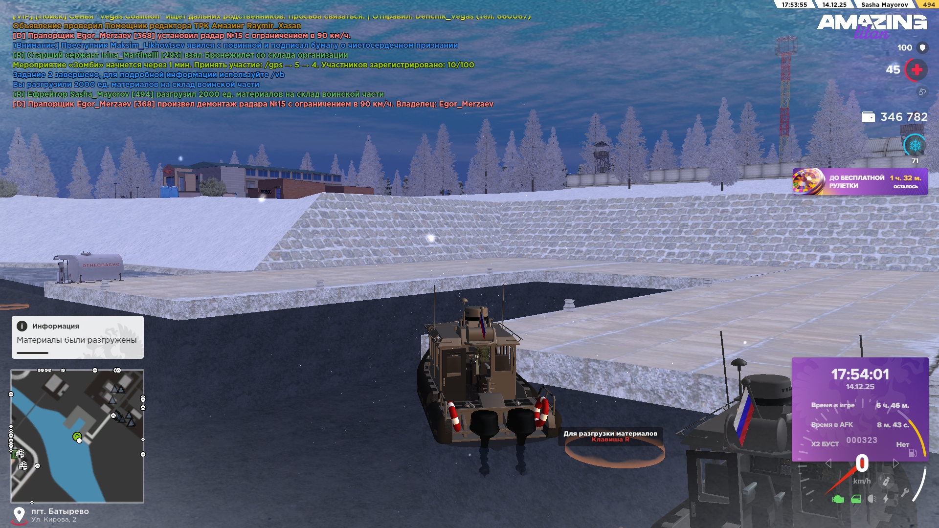 Файлы не были найдены на сервере. Альбом удален.