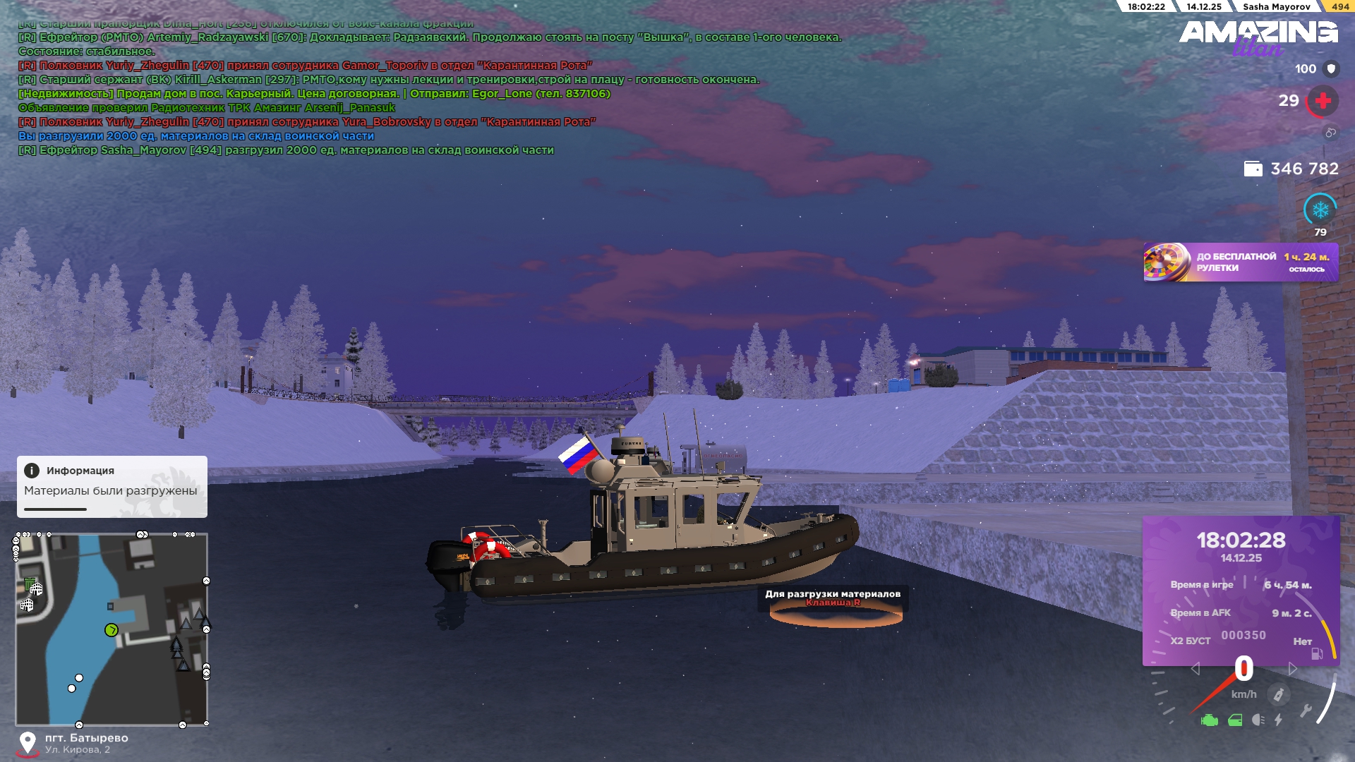 Файлы не были найдены на сервере. Альбом удален.