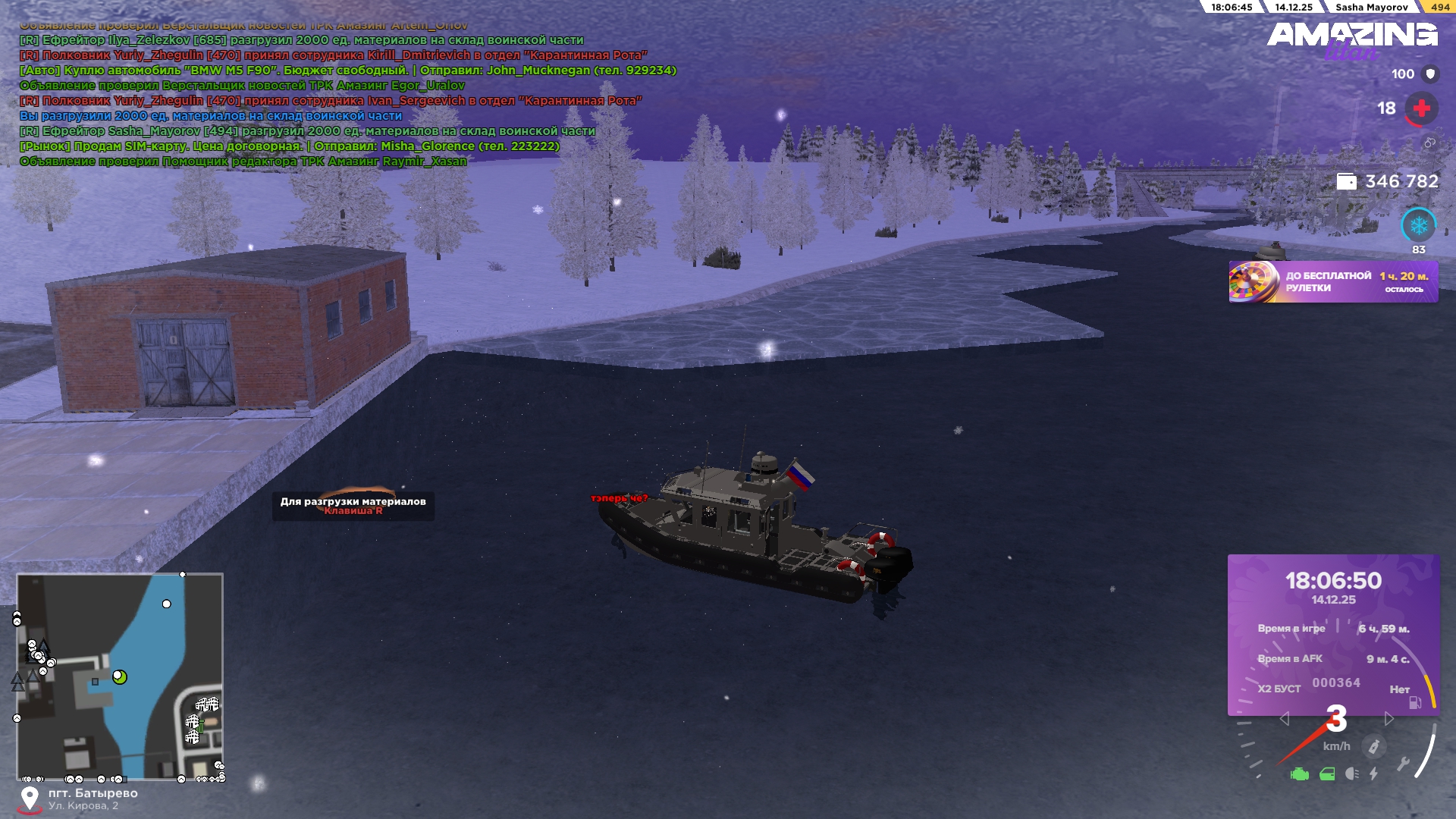 Файлы не были найдены на сервере. Альбом удален.