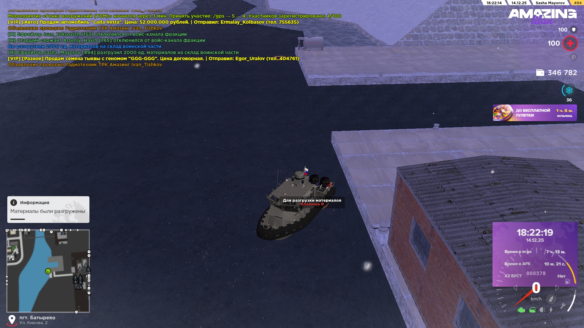 Файлы не были найдены на сервере. Альбом удален.