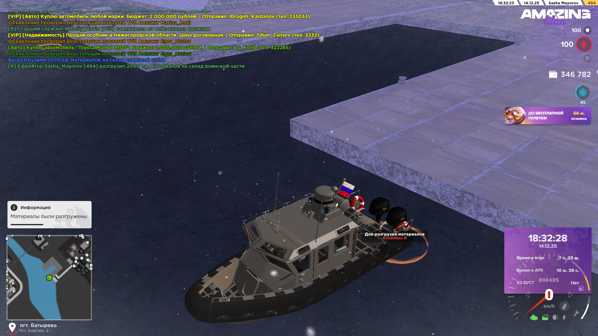 Файлы не были найдены на сервере. Альбом удален.