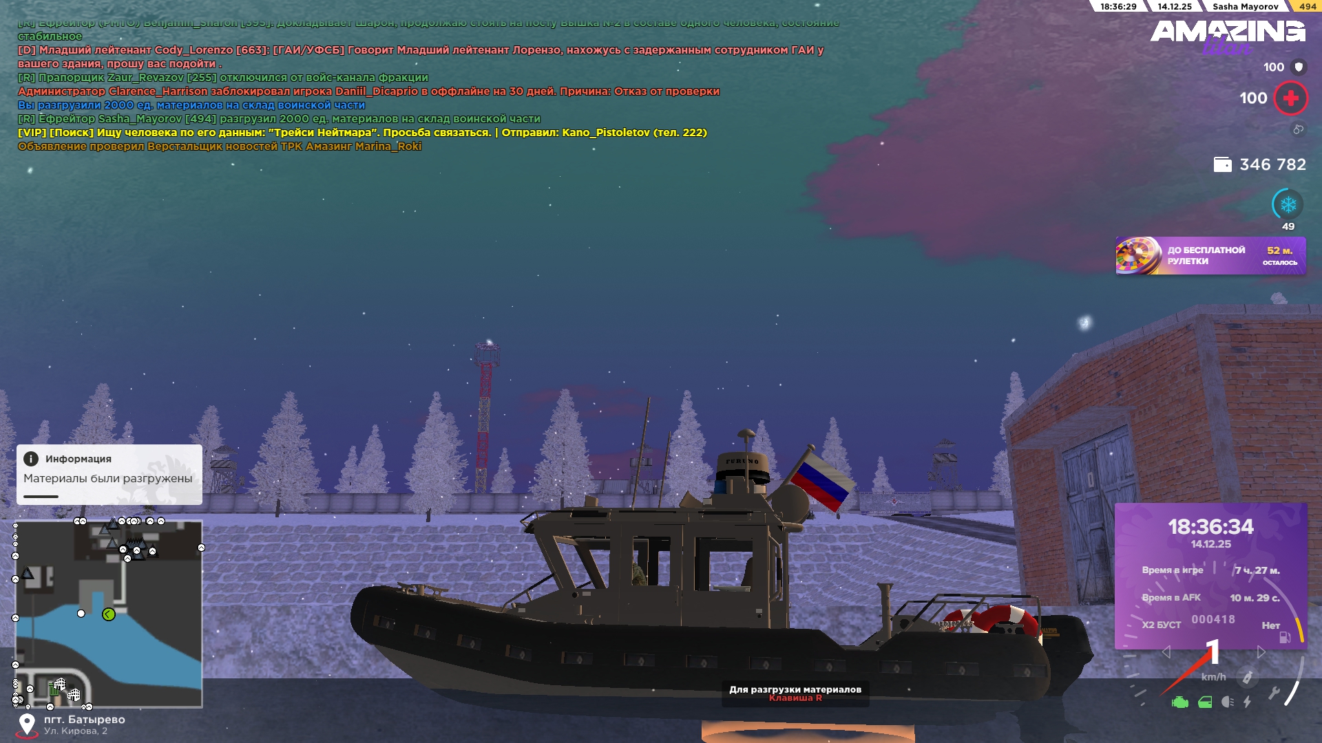 Файлы не были найдены на сервере. Альбом удален.