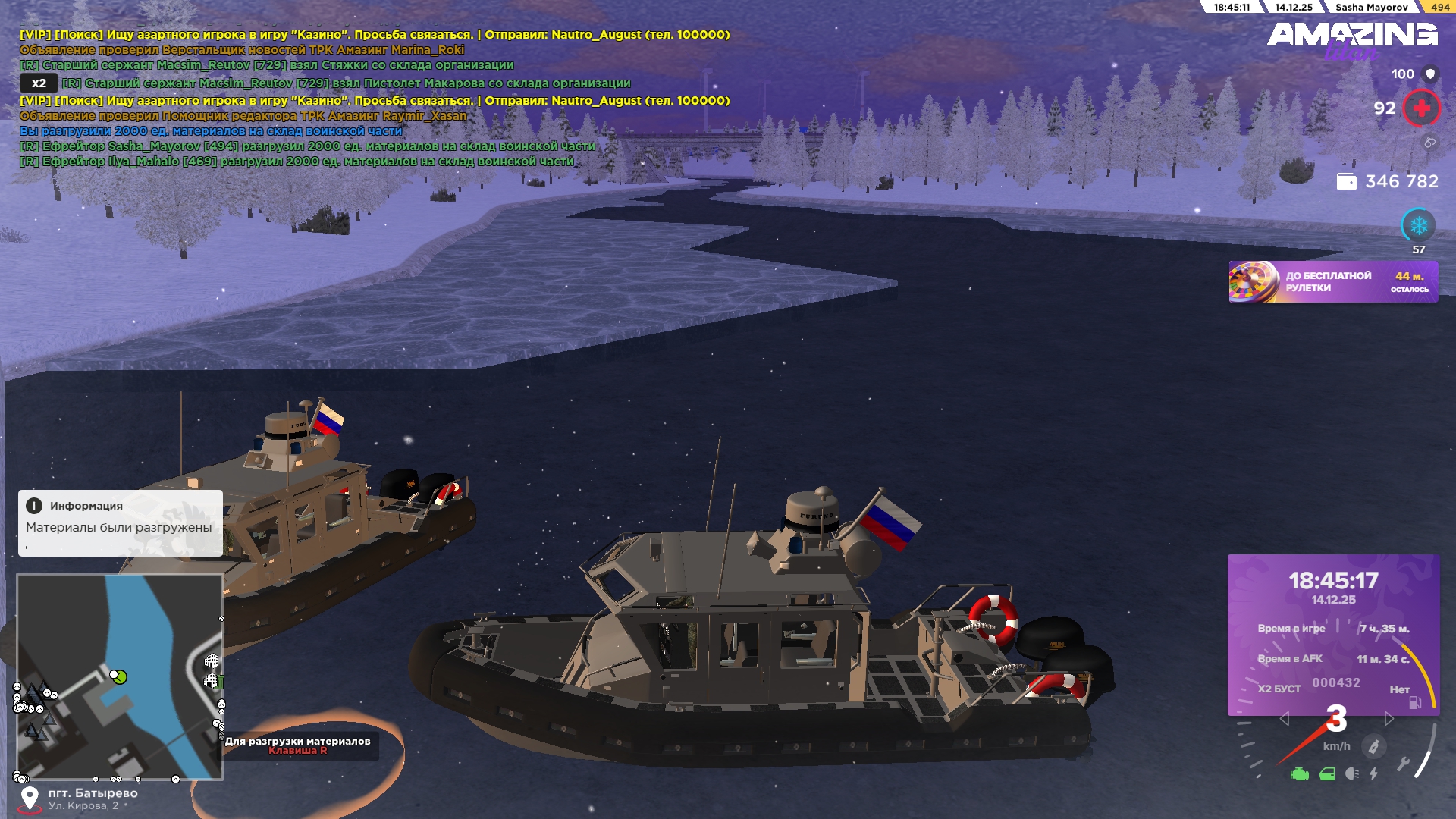 Файлы не были найдены на сервере. Альбом удален.